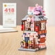 thumbnail image 2 of Lizhi Loz Small Particle Building Blocks Assembled Educational Toys Commercial Street View Kimono Shop Mini Lego Adult, 2 of 4