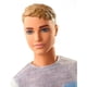 thumbnail image 2 of Figura Ken, 2 of 3
