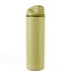thumbnail image 1 of Botella HydroJug Ease2o 680 ml Acero Inoxidable con Pajilla y Tapa Chug (Oliva), 1 of 6