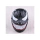 thumbnail image 1 of Mascara Venom Niños O Adultos Halloween, 1 of 2