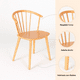 thumbnail image 5 of Pack de 2 Sillas Lykke de Madera - Natural, 5 of 7