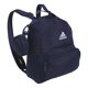 thumbnail image 1 of Mochila adidas Must Have Mini Small Festivals Travel Azul, 1 of 8
