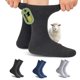 thumbnail image 1 of Calcetines Forcool de lana merino, caña media, gris, azul y gris oscuro, talla M, 1 of 9
