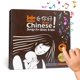thumbnail image 1 of Libro JoJo Canciones chinas para bebés y para mí, libro 1, 0M-7Y, 1 of 6