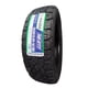 thumbnail image 3 of Neumatico 205/65 R15c Haida hd877 AT 102/100Q 6PR, 3 of 4