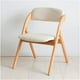 thumbnail image 3 of Silla plegable Palmira beige | Cómoda y Práctica para tu Hogar, 3 of 5