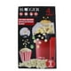 thumbnail image 3 of Maquina Para Hacer Cabritas Maquina Palomitas Maquina Popcorn, 3 of 4