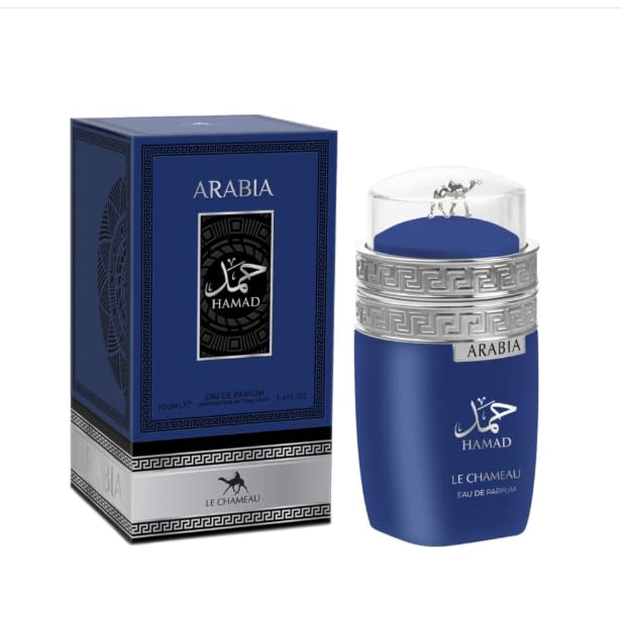 Perfume Emper Arabia Hamad Eau De Parfum Para Hombre, 100 Ml