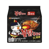 Buldak Ramen Samyang 140G*Pack 5 Bolsas