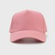 thumbnail image 1 of Gorra de Algodón 5 Paneles Lisa Unisex, 1 of 5
