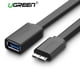 thumbnail image 2 of Cable Extension M/H 3.0 Usb-A/Usb-A 3m Negro Ugreen Us129, 2 of 2