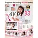 thumbnail image 3 of Cámara digital Lecnippy 4K de 48 MP con tarjeta de 32 GB con zoom 16X, color rosa, 3 of 9