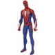 thumbnail image 1 of Figura de acción Diamond Select Toys Marvel Select Spider-Man, 1 of 3