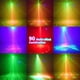 thumbnail image 3 of Disco Party Lights Disfruta de DJ Northern RGB Sound Control, 3 of 7