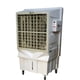thumbnail image 1 of Enfriador de Aire Evaporativo Industrial JH22 | Alta Capacidad de Enfriamiento, 1 of 4