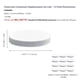 thumbnail image 2 of Tapas para tarros CLEARVIEW CONTAINERS 11 cm 110/400 (12 unidades), 2 of 6