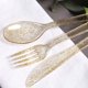 thumbnail image 3 of Platería desechable de plástico WDF 360 Gold Glitter 360 unidades, 3 of 9