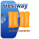 thumbnail image 3 of Alitas Infable Flotador Colores 20cmx20cm 3-6 Años Bestway, 3 of 6