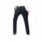 thumbnail image 1 of Vaqueros de invierno para hombre, pantalones de invierno, vaqueros cálidos., 1 of 5