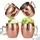 thumbnail image 1 of Juego de 4, 17 oz tazas de cobre martilladas con revestimiento de acero inoxidable 304 y manijas de latón de oro, para bebidas frías, cerveza, vino, barras, fiestas, 1 of 3