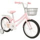 thumbnail image 3 of Bicicleta Aro 16 Con Canasto Para Niñas Estilo Clasico, 3 of 3