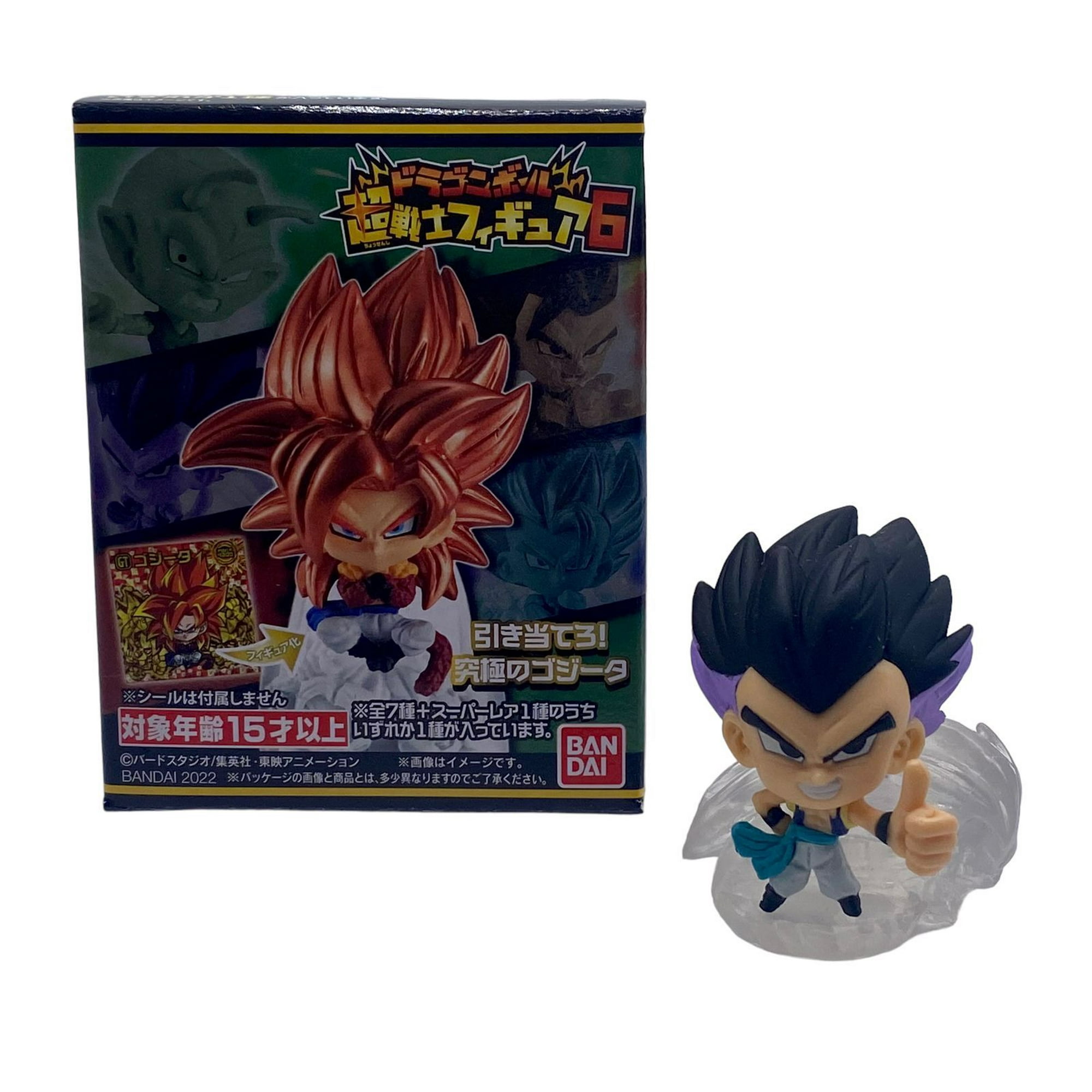 Bandai - Dragón Ball Super Warrior Gotenks 4cm