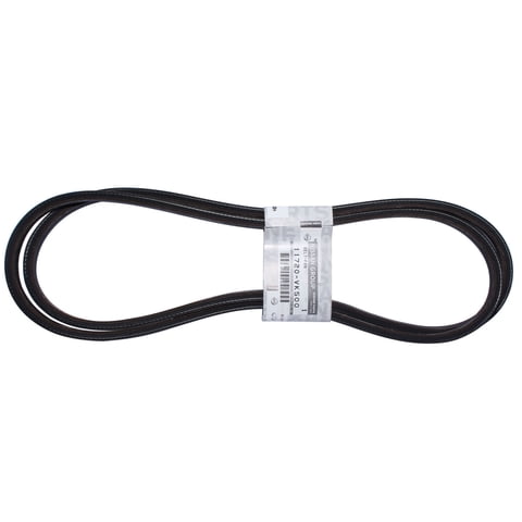 Repuestos Del Sol - Correa Alternador Nissan Terrano D22 2.5 2002 2010