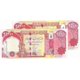 thumbnail image 2 of WORLDCOLLECTOR Set sin circular 2 x 25.000 dinares 2023, 2 of 2