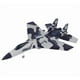 thumbnail image 4 of Avion Aeroplano Control Remoto Militar The Minator Su-35 2Ch, 4 of 7