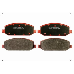 Ital Brakes Pm - Set Pastillas Frenos Delanteras Para Chevrolet Sail I 2010 2019