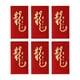 thumbnail image 2 of Sobres Rojos del Año Lunar Chino, Hong Bao para Festividades y Bodas, 2 of 3