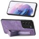 thumbnail image 1 of Funda Protectora con Correa para Samsung Galaxy S21 Plus Resistente a Golpes Morado, 1 of 6