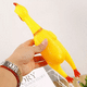 thumbnail image 2 of Juguete Para Mascotas, Perros Pollo Chillón, 2 of 3