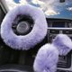 thumbnail image 2 of Fundas para volante Yontree Fashion de lana esponjosa, 38 cm, 3 unidades, 2 of 5