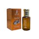 thumbnail image 2 of Perfume SCUS Perfumes Ámbar 12 ml Unisex, 2 of 9