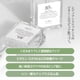 thumbnail image 2 of Esencia Natural Radiance de Dr.Althea 30 ml Vegana Coreana, 2 of 8