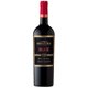 thumbnail image 1 of Vino Tinto Cabernet Sauvignon Max 12° Botella, 750 cc, 1 of 2