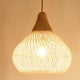 thumbnail image 2 of Lampara Colgante Rattan Claro Duna 50cm, 2 of 11