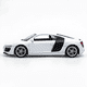 thumbnail image 2 of Auto Audi R8 Coupe 2007 S coleccionable, 2 of 3