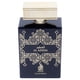 thumbnail image 2 of Perfume Risala Al Azeem EDP 110ml, 2 of 3
