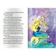 thumbnail image 2 of Libro REINO DE SIRENAS - LA CANCIÓN DE SHYANNA, 2 of 2