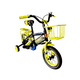 thumbnail image 2 of Bicicleta Aro 12 Infantil Cfbike Amarillo - Negro, 2 of 3