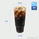 thumbnail image 2 of Vaso de consumo Karat 1550 ml 300 uds sin BPA de plástico, 2 of 7