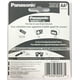 thumbnail image 2 of Batería Panasonic Super Heavy Duty Power de carbono y zinc AA de 1,5 V, 2 of 2