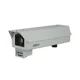 thumbnail image 1 of Camara IP ANPR Dahua 3MP 850m IR 30m IP66 12v, 1 of 1