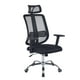 thumbnail image 4 of Silla De Oficina Mesh Ergonómica Base Cromada, 4 of 8