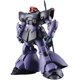 thumbnail image 1 of Figura de acción TAMASHII NATIONS Mobile Suit Gundam 0083, 1 of 9