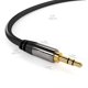 thumbnail image 5 of Cable Auxiliar de Audio KabelDirekt 91 cm Metálico 3.5 mm, 5 of 6