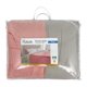 thumbnail image 1 of Plumón Sherpa Plush King Rose, 1 of 4