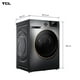 thumbnail image 2 of Lavadora Secadora Frontal TCL 10Kg/7Kg C2210WD, 2 of 12